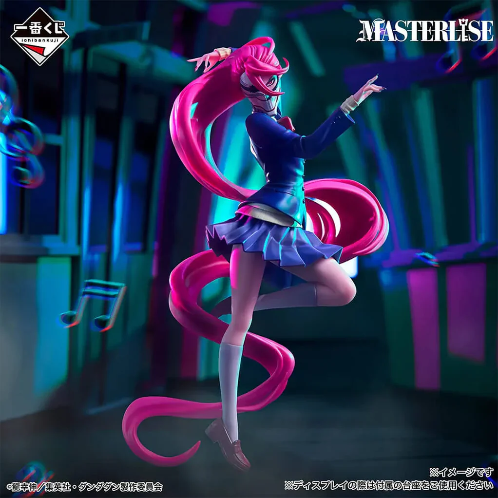Dandadan The Music Room Dance Party Begins! Aira Shiratori Transformation Prize B Ichiban Kuji - immagine 2