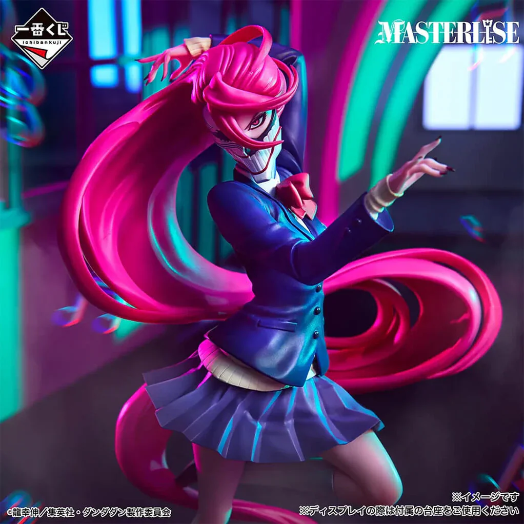Dandadan The Music Room Dance Party Begins! Aira Shiratori Transformation Prize B Ichiban Kuji - immagine 3